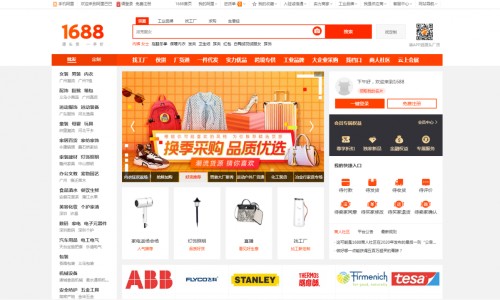 吃豆沙粽上火吗？豆沙粽的营养价值有哪些?