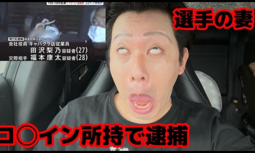 罐头食品的好处和坏处-罐头类食品吃着好不好网 - 网站提供罐头食品的好处和坏处小常识、罐头类食品吃着好不好吃